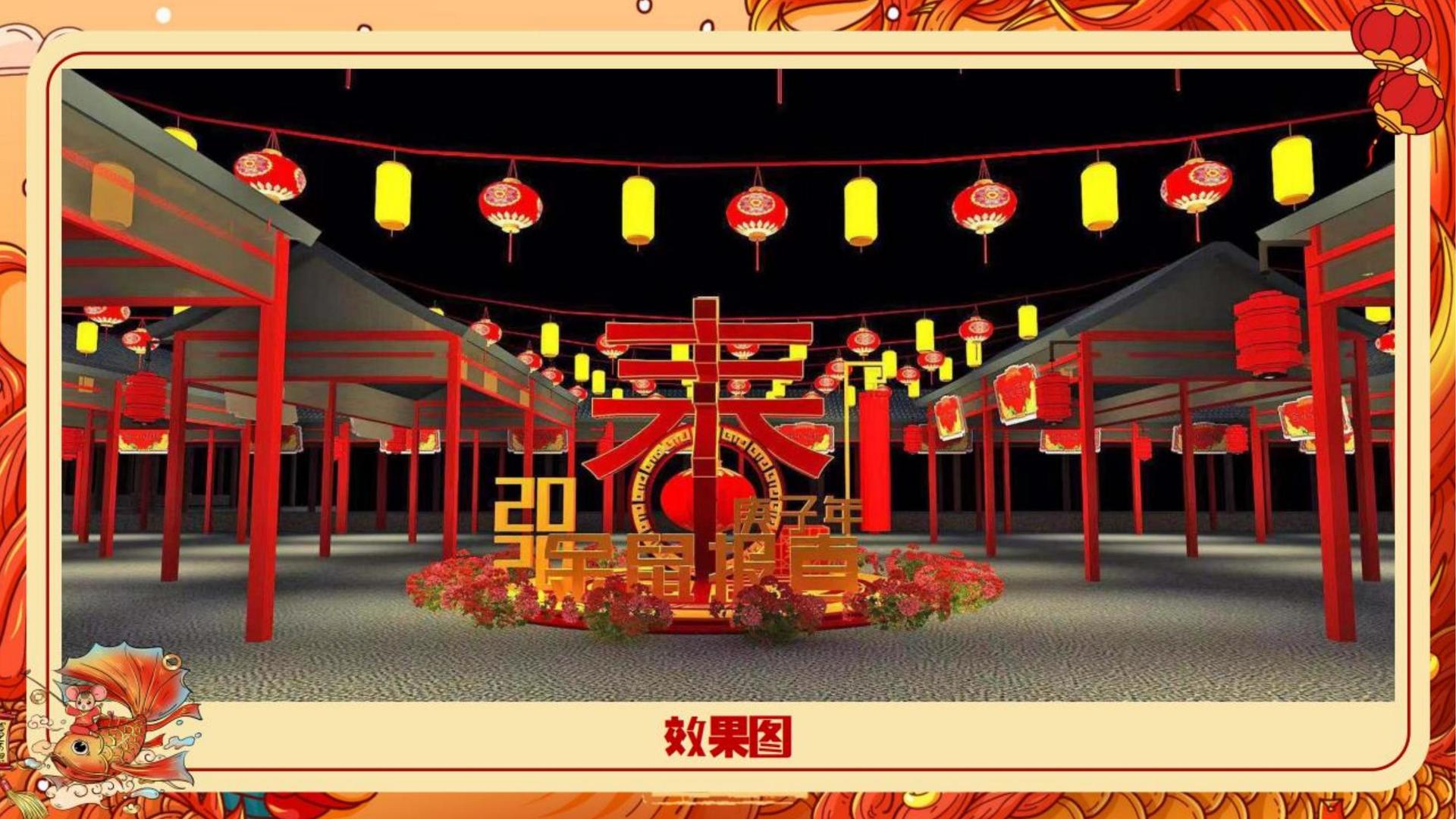 TOP1文化启动新一轮文化内容策划计划