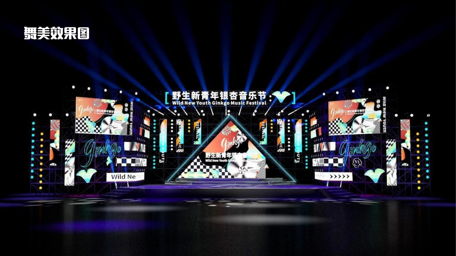 TOP1体育文化项目巡展与巡演持续开展